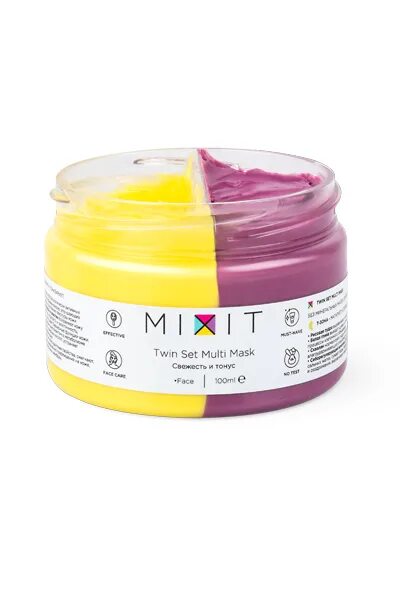 Multi masking mask