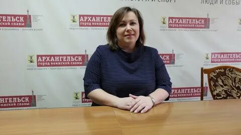 Директор центра культуры