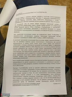 Дать перед прививкой