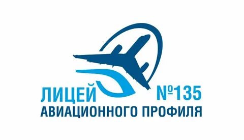 Лап 135