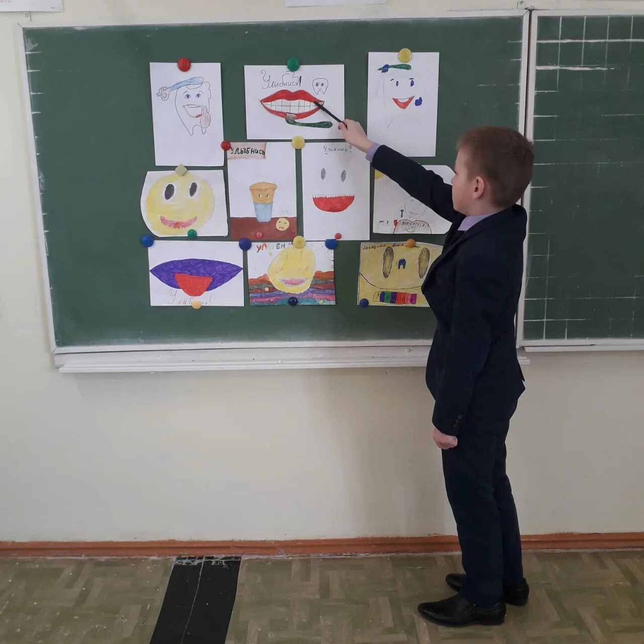 Флэшмоб гордись своей улыбкой. Флешмоб улыбка. Флешмоб на день улыбки. Горжусь своей улыбкой. Всемирный день улыбки флэшмоб.