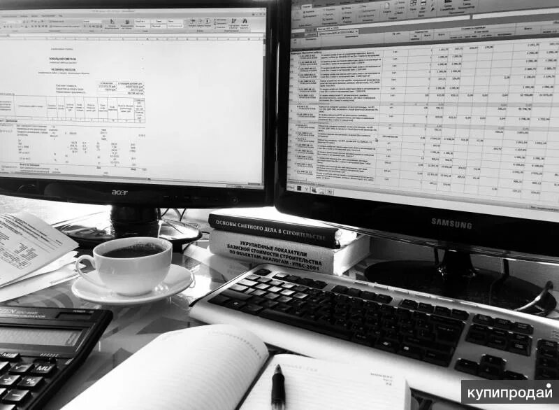 Сметное дело в строительстве. Архитектор проектировщик. Профессия бухгалтер контролер. Женщина экономист. Ищем сметчика.