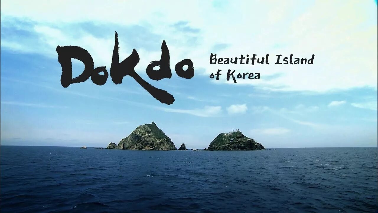 Остров Токто Корея. Докдо остров. Dokdo Корея. Доктор остров Корея. The island was beautiful