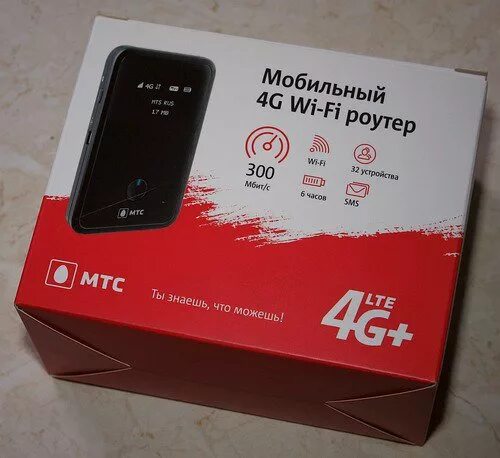 Роутер МТС 4g LTE Wi-Fi-роутер. Мобильный 4g Wi-Fi роутер МТС 83. МТС 4g роутер коробка. Роутер МТС Wi-Fi 4g 2013.