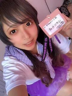 Fc2 か す み - Best photos on yuki-style.red