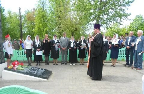 Погода в заостровечье