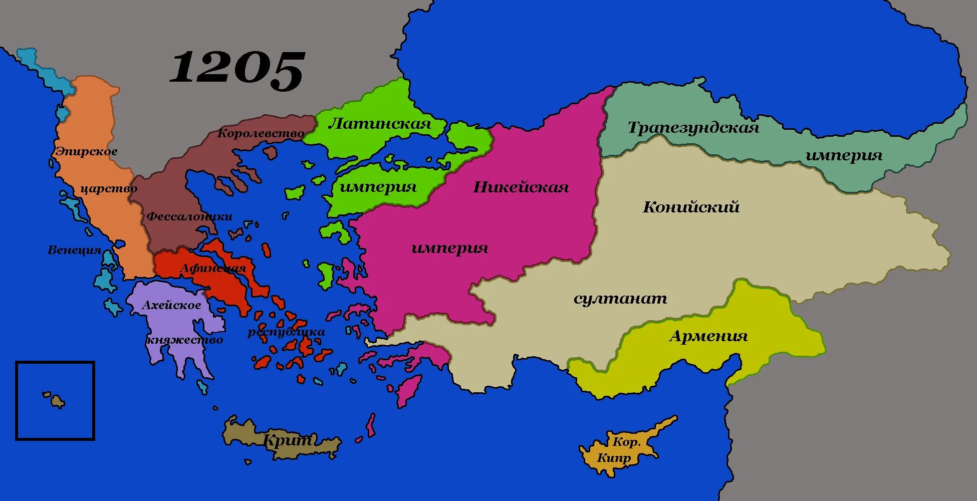 Где находится город империя. Византийская империя после 1261. византийская империя 1204. византийская империя в 1204 году. никейская империя эпирское царство трапезундская империя.