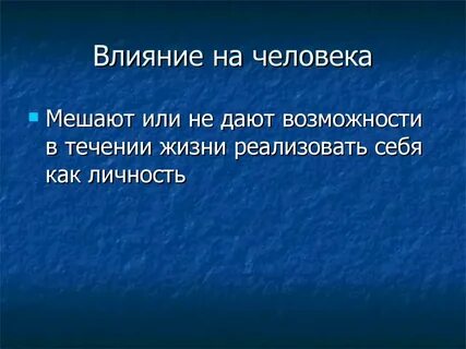 Духовные стихи слушать