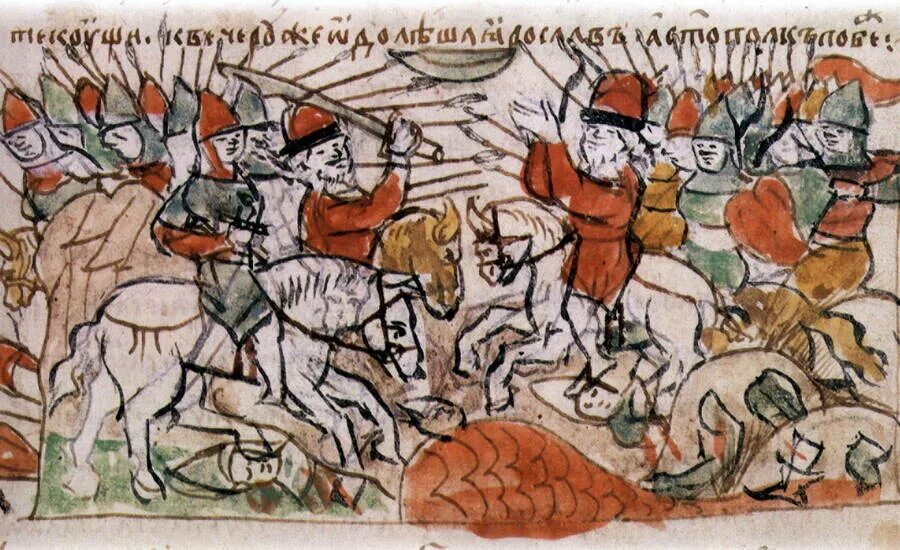 Река альт 1068. Битва на альте (1019). радзивилловская летопись.. битва на реке альте 1019.