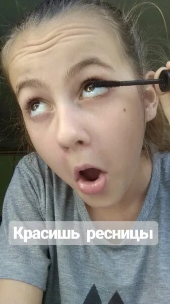 Яркий макияж. Очень яркий макияж. Песня ты накрасишься ярко. Девушка с накрашенными губами. Ярко накрашенные женщины.