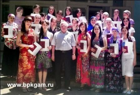 Ппк буйнакск