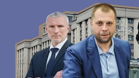 бородай новатэк