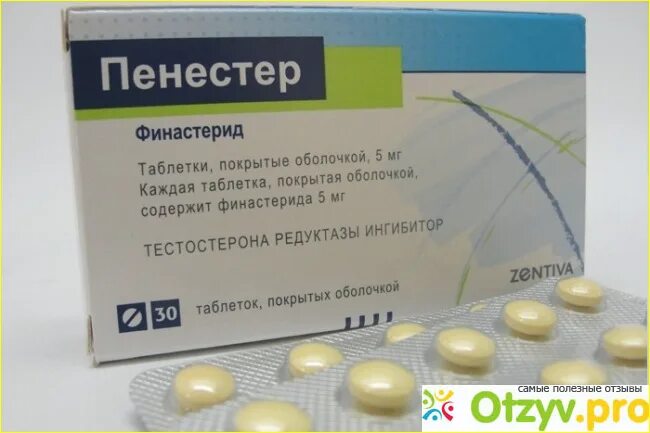 Финастерид при аденоме простаты. Финастерид Пенестер. Лекарство Пенестер. Пенестер 5. Финастерид таблетки.