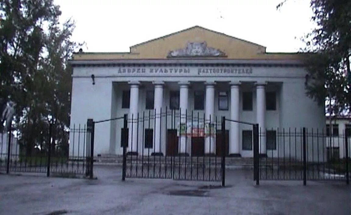 Посёлок березовая роща прокопьевск. Прокопьевск березовая роща. Дк шахты ворошилова г прокопьевск. Яранская березовая роща. Дк шахтостроителей прокопьевск.