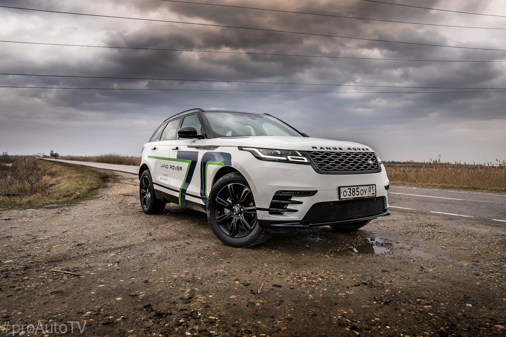 Range rover drive2. Range rover drive2