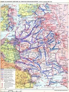 Карта осень 1941