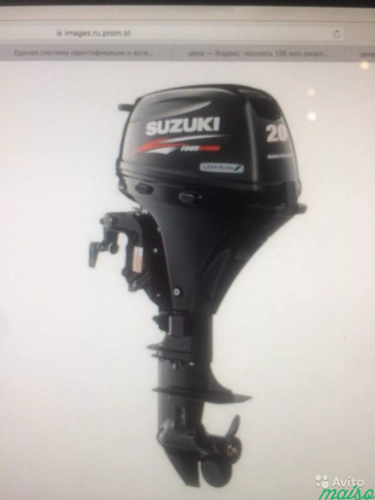 С. 9 bs отстойник. Лодочный мотор 20 4 сузуки. Suzuki df 20a. 9bs.