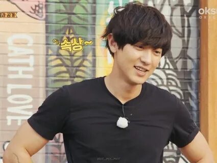 Lay park