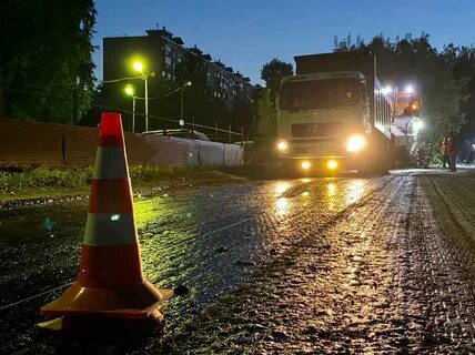Слушать дорожное новосибирск