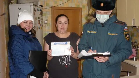 Работники роо