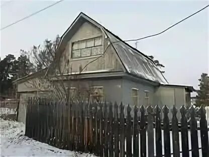 Авито саянск