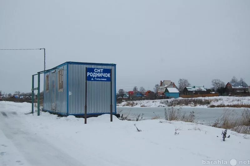 Родничок купить дом. Барыбино СНТ Родничок. СНТ Родничок Домодедовский район. СНТ Родничок Домодедовский район Гальчино. Деревня Гальчино Домодедовский район.