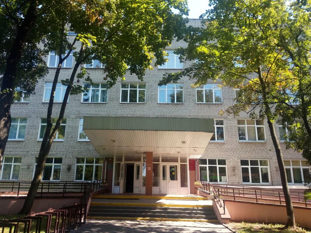 Гродненский государственный университет отзывы. Университет им янки купалы г гродно. волковыский колледж имени янки купалы.