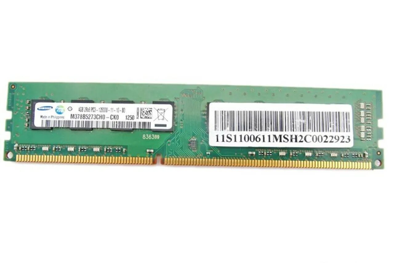Samsung ddr3 1600 мгц. Samsung 4 гб ddr3. m378b5273ch0-ck0. ecc ddr3 1600 4gb 12800. samsung ddr3 8gb 1600mhz.