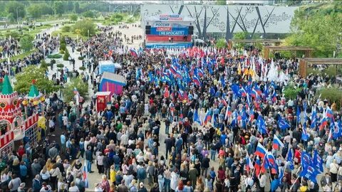 Концерты 23 июня