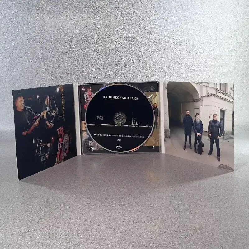 выргород интернет магазин