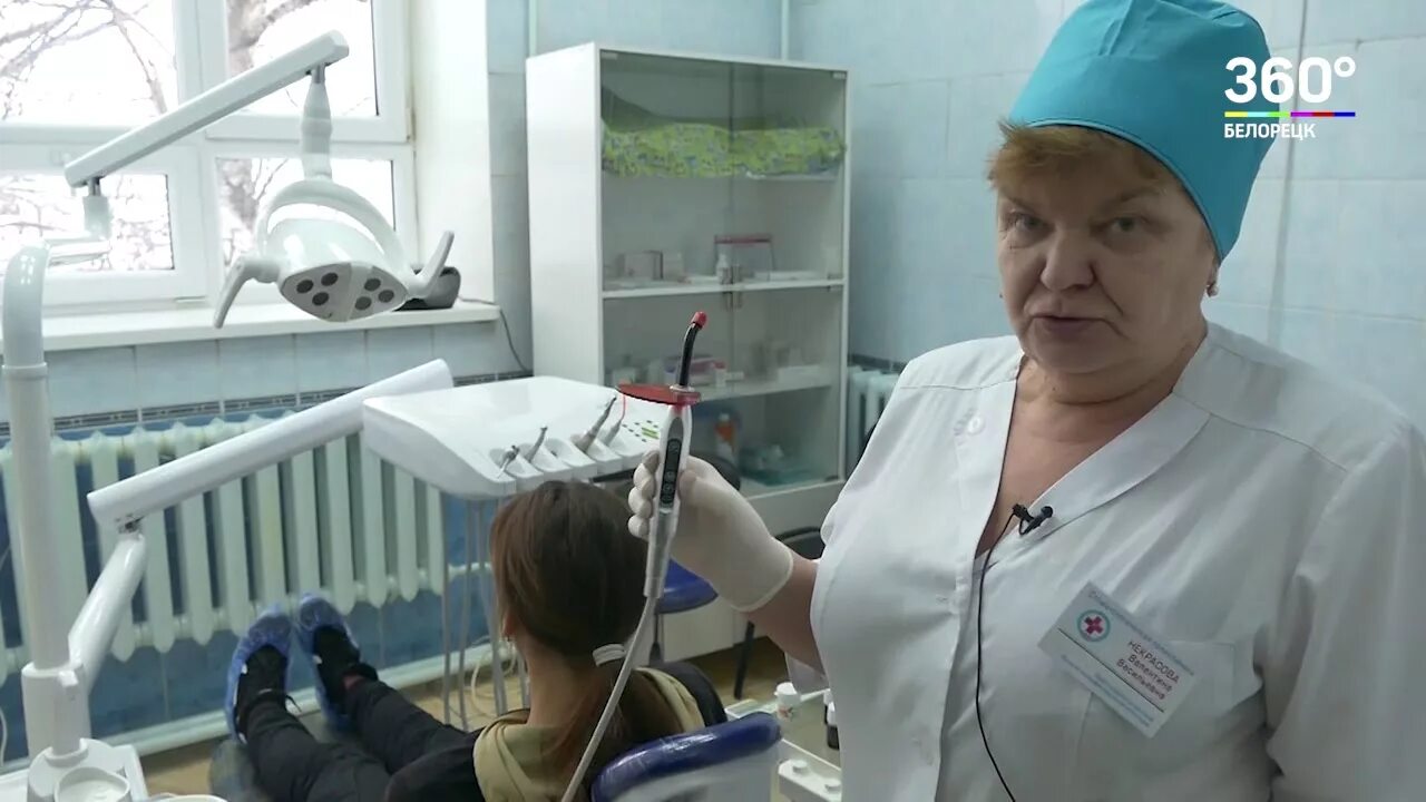 стоматология нерехта. стоматологическая поликлиника 11. детская стоматология акции. стоматология белорецк. как работает стоматология в праздники.