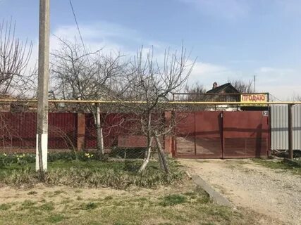 Погода в мингрельской