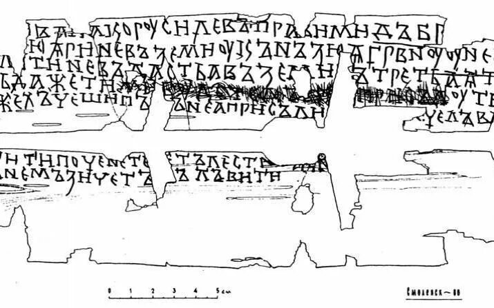 берестяные грамоты древней руси с числами. берестяную грамоту после. берестяную грамоту после находки нельзя. берестяную грамоту после находки нельзя развертывать немедленно она. рисунок онфима в кремле великом новгороде.