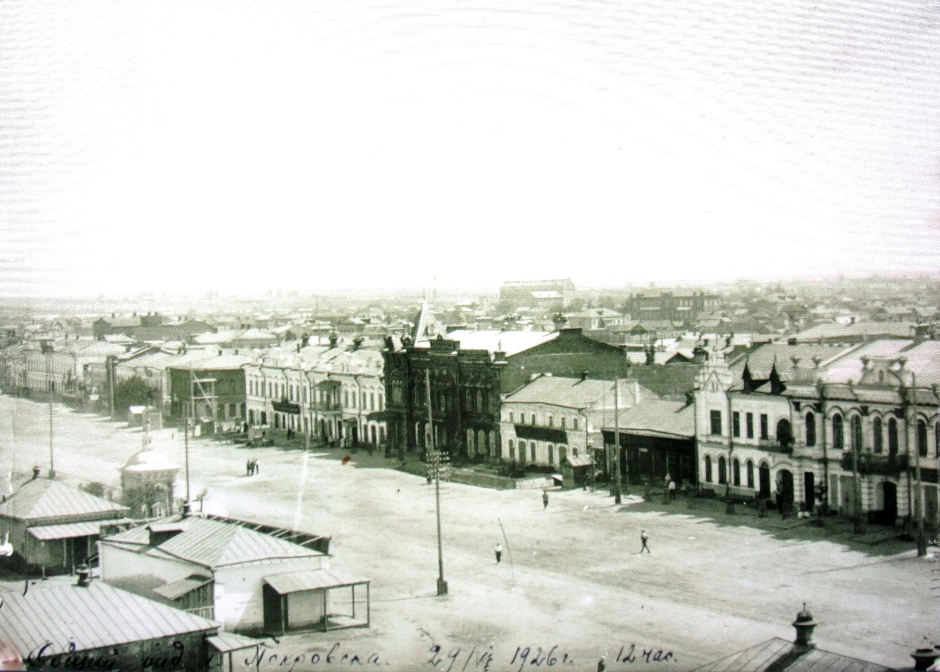 Старые фото энгельса. Энгельс в 1747 году. Город энгельс покровск. Старый энгельс покровск. Старый энгельс покровск.