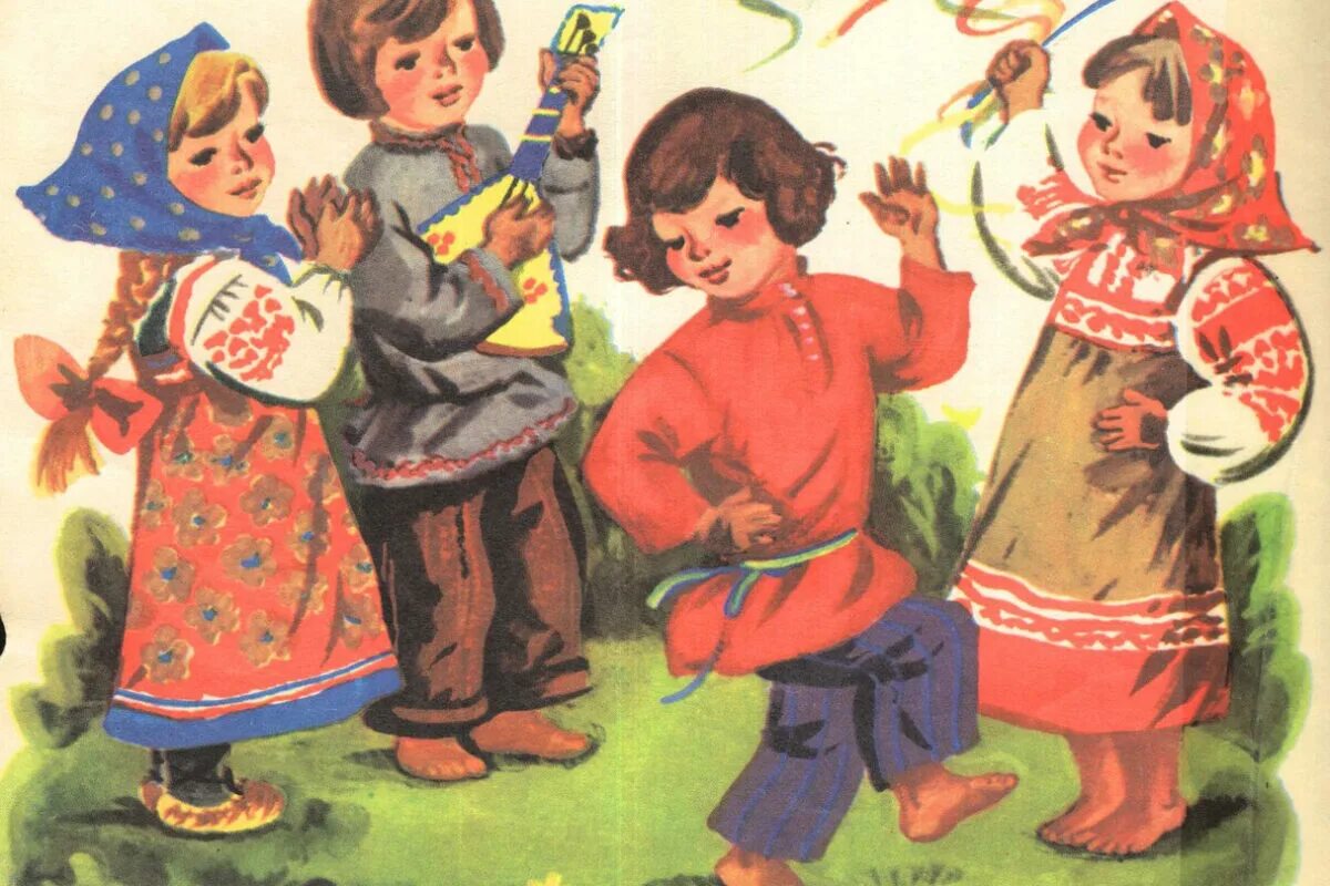 веселые плясовые песни