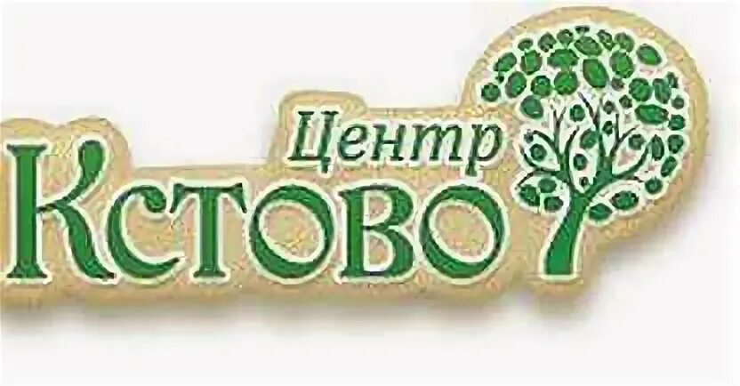 Центр кстово