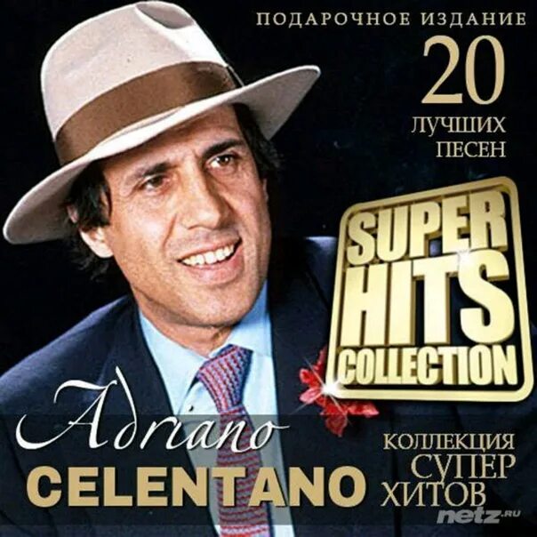 Адриано Челентано обложка best. Адриано Челентано обложки дисков. Adriano Celentano обложка. Adriano Celentano обложки альбомов