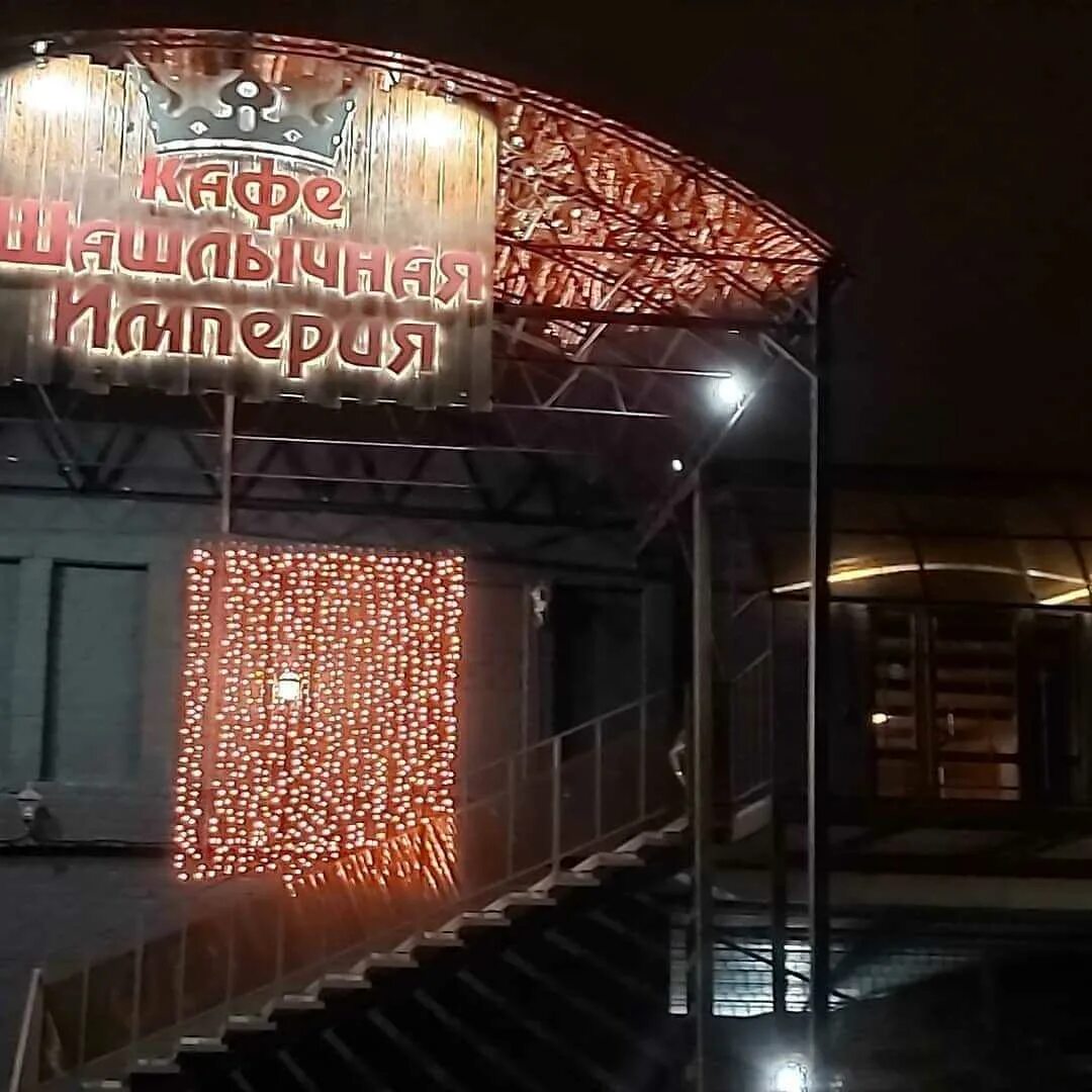 магазин дудук оренбург. ресторан новиков нино. шашлык на дом оренбург. баннер для шашлычной. кафе шампур курганская 1.