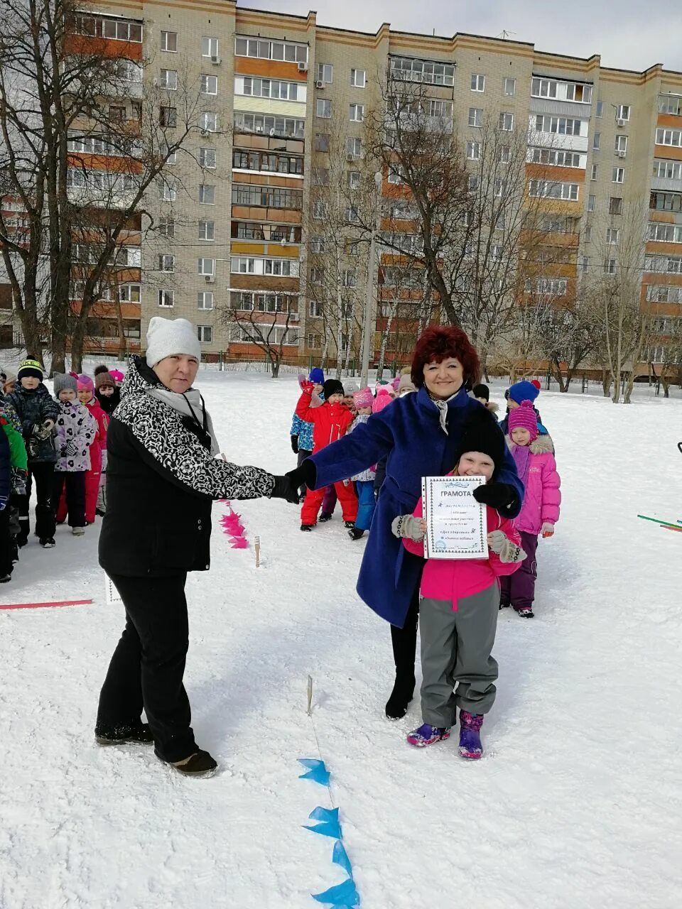 День здоровье зимний. Зимний день здоровья. День здоровья зимой. День здоровья на улице зимой. Зимний день здоровья в школе.