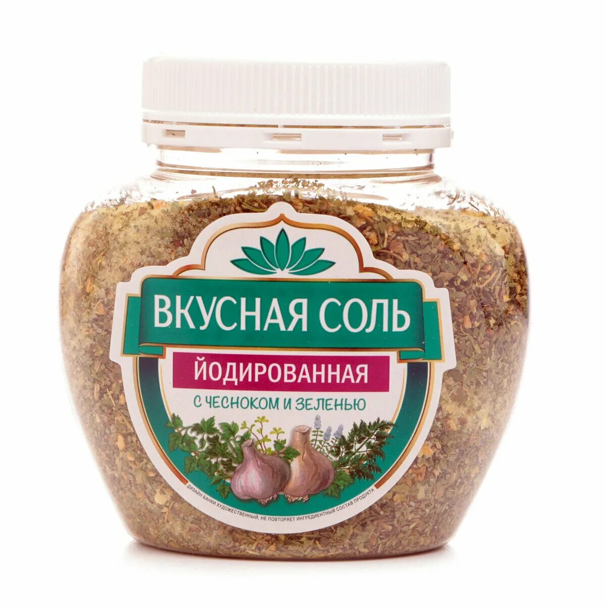 Соль вкусная соль "с  чесноком и зеленью 400г". Соль вкусная соль "с  чесноком и зеленью 400г". Соль "вкусная соль" 400 г. Соль вкусная 7 блюд 400г. Соль вкусная 7 блюд 400г.