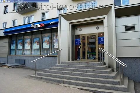 Офисы втб в твери