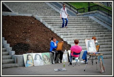 Свердловский человек