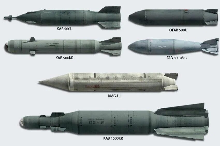 Фаб-100 авиабомба характеристики. Фаб-500м62 чертеж. Фаб-1500т. Авиабомба Фаб-500м-62. Фаб 5000нг характеристики