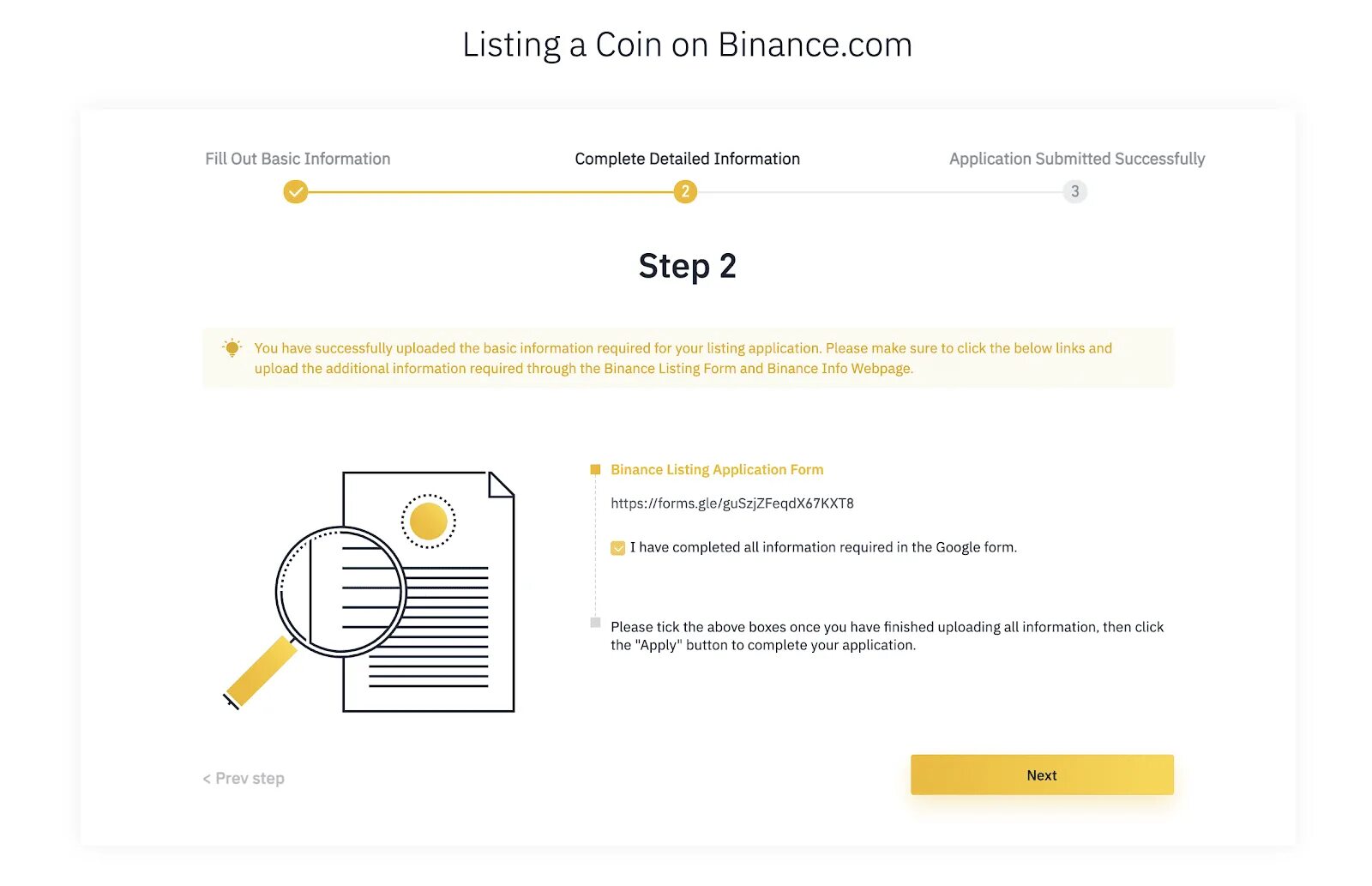 Токены листинг на бинансе. Листинг на бинансе. not coin листинг. binance листинг новых монет. нот коин листинг.