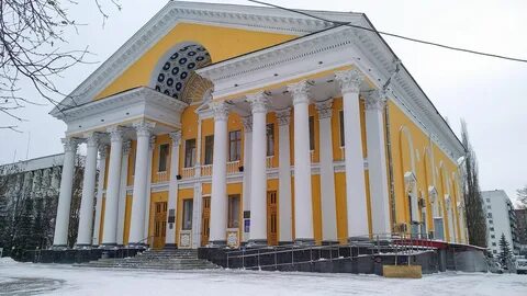 Отечество уфа