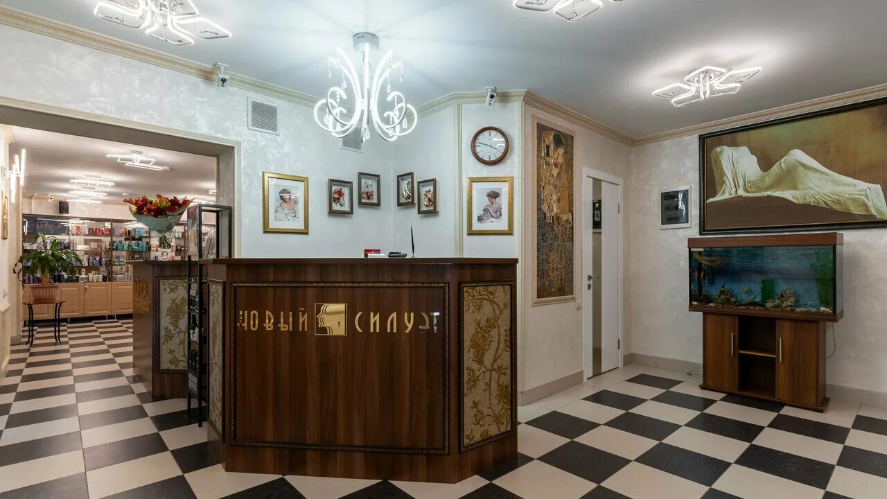 центр красоты и здоровья москва. можайское шоссе 30 москва. новый центр красоты. центр красоты можайское шоссе. новый центр красоты.