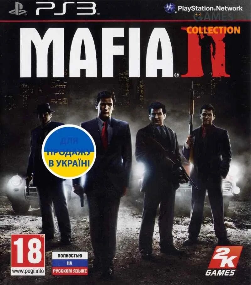 Mafia ps2 обложка. Игры на плейстейшен 4 мафия 3. Мафия игра на ps4 коллекция. Классическая мафия.