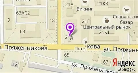 Банки глазова график работы