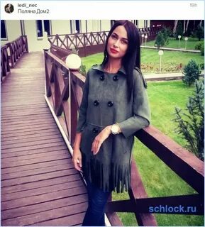 Настя инстаграмм