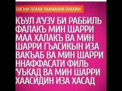 Свингерлердің секс клубтары бейнелері